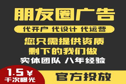 百度运营推广助力电商，揭秘热门案例
